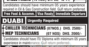 Jobs at Saudi