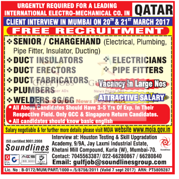 QATAR JOBS