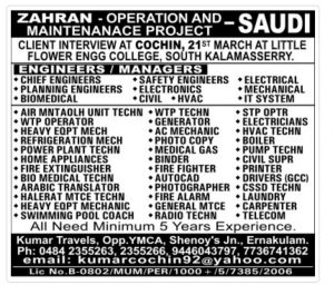 saudi job vacancies