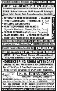 Gulf jobs for indians