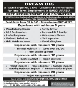 Gulf jobs newspaper advertisement