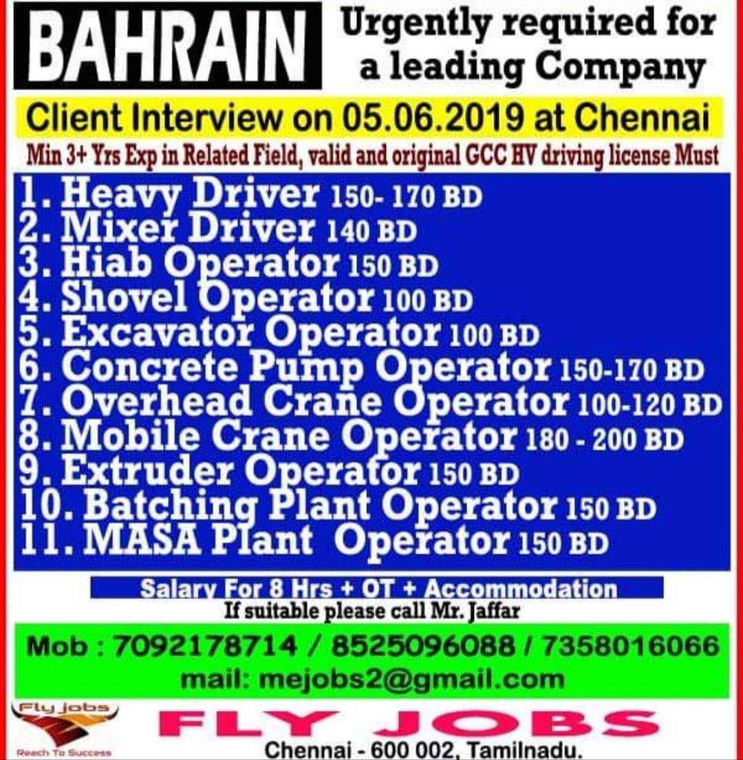 GULF JOB INTERVIEWS IN CHENNAI