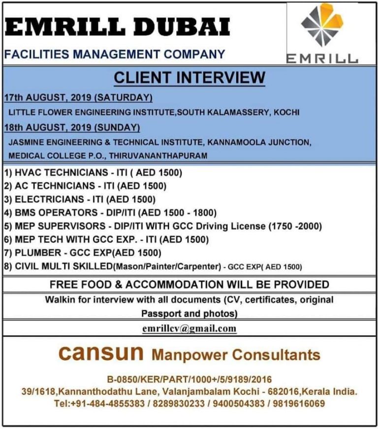 Job vacancies for administration in dubai