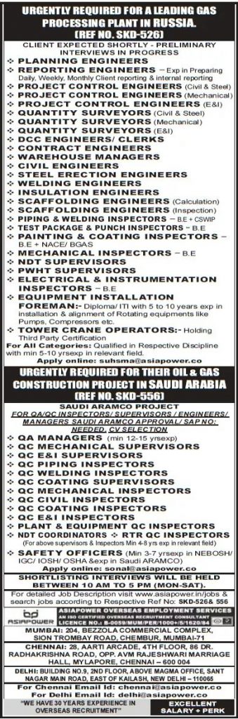 ASIA POWER GULF JOBS FOR INDIANS