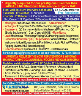 URGENT RECRUITMENT FOR SHUTDOWN RECRUITMENT TO UAE