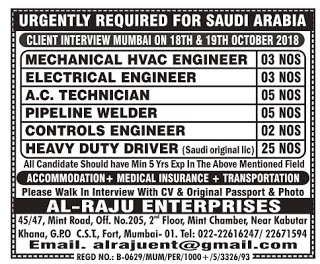 URGENTLY REQUIRED FOR SAUDI ARABIA
