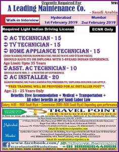 Full pages:Assignment Abroad Newspaper Today Jobs