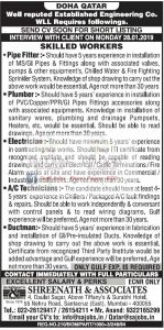 Full pages:Assignment Abroad Newspaper Today Jobs