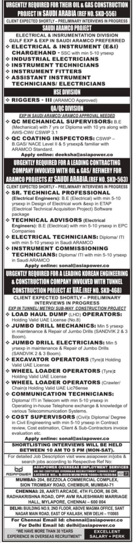 ASIA POWER GULF JOBS FOR INDIANS