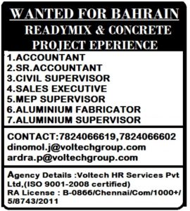 WANTED FOR READYMIX & CONCRETE PROJECT FOR BAHRAIN