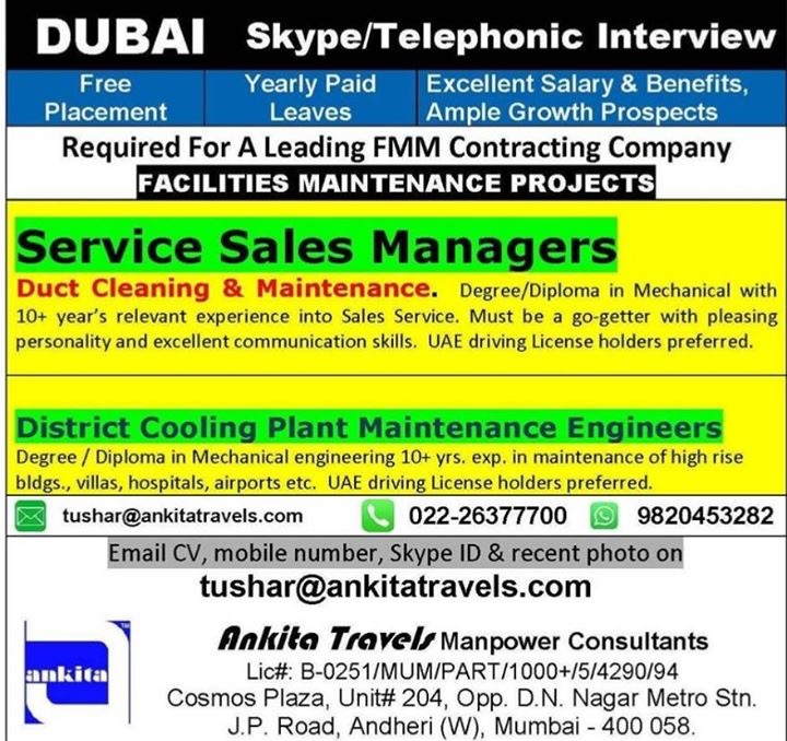 Dubai Jobs Online Interview