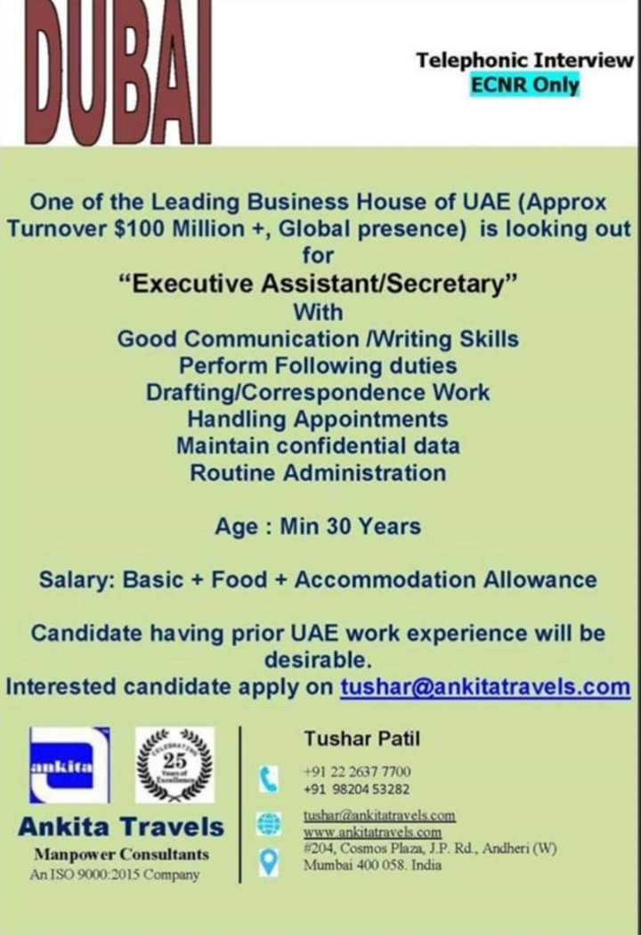 Dubai Jobs Online Interview