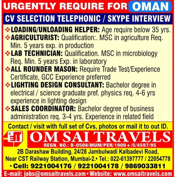 Jobs in muscat oman for freshers