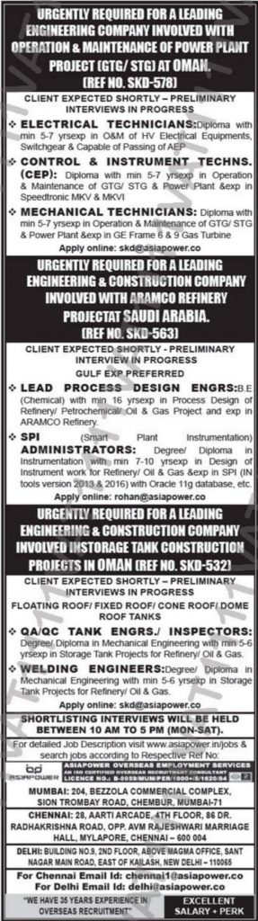 ASIA POWER GULF JOBS FOR INDIANS