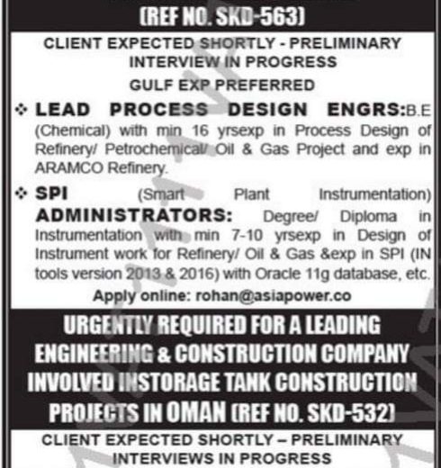 ASIA POWER GULF JOBS FOR INDIANS