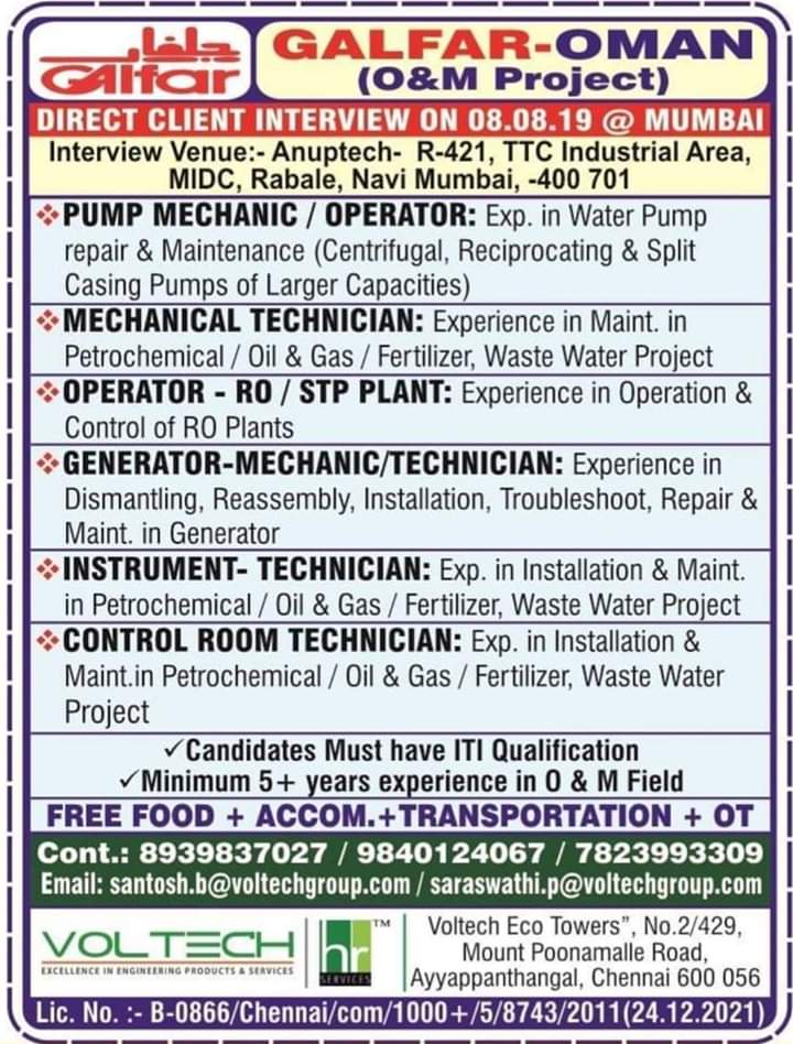 Cctv Jobs In Chennai CCTV Camera in Chennai CCTV
