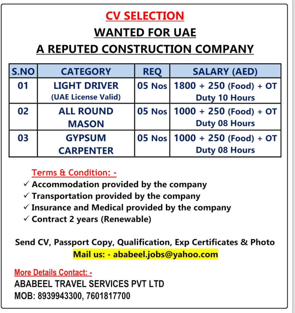 WALKIN INTERVIEW AT CHENNAI FOR UAE CONSTRUCTION COMPANY February 4, 2021