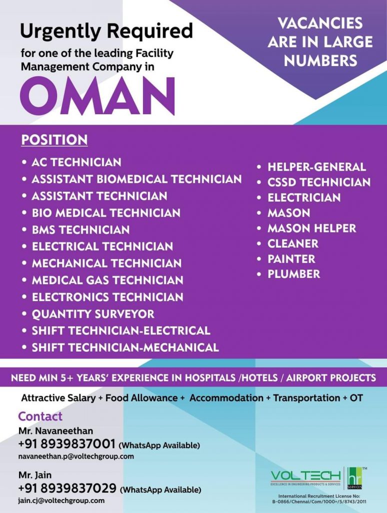 Oman jobs consultancy in chennai