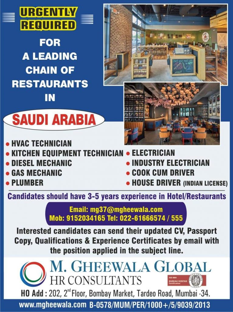 URGENTLY REQUIRED FOR RESTAURANTS IN SAUDI ARABIA