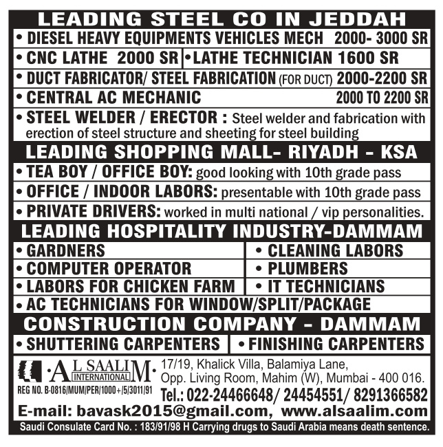 WALK IN INTERVIEW AT MUMBAI FOR JEDDAH