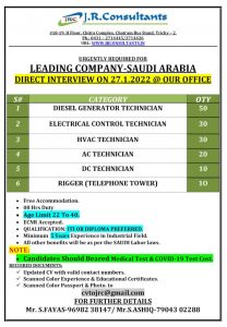 WALK IN INTERVIEW IN TRICHY FOR A LEADING COMPANY IN SAUDI ARABIA