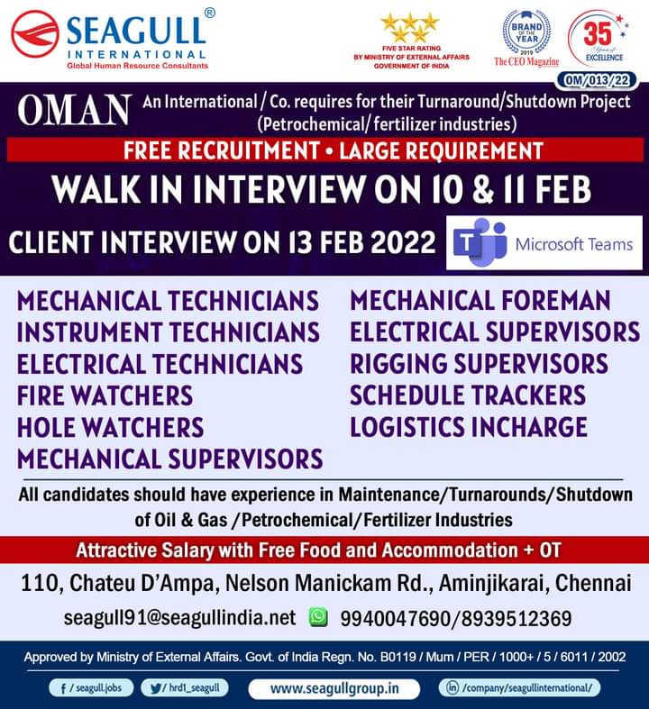 WALK IN INTERVIEW AT MUMBAI FOR OMAN