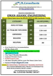 WALK IN INTERVIEW AT TRICHY FOR OMAN