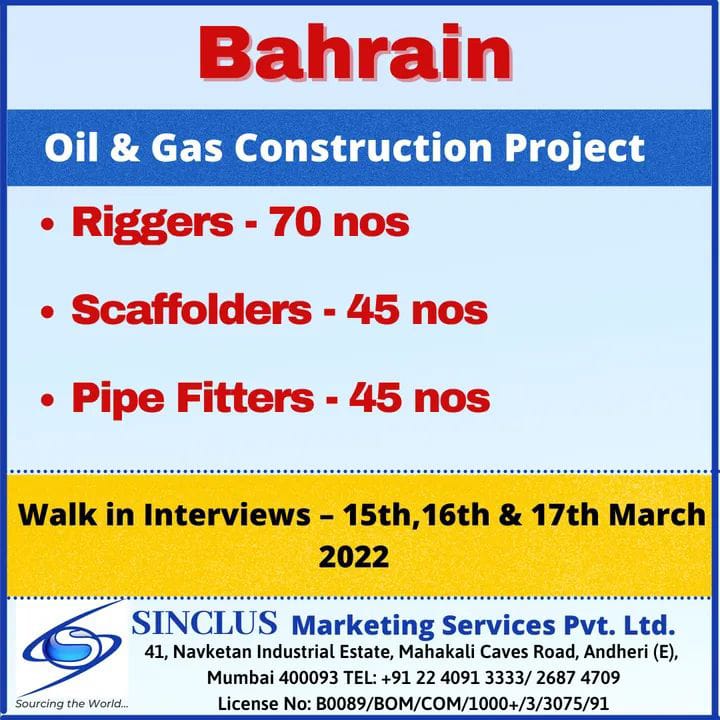 WALK IN INTERVIEW AT MUMBAI FOR BAHRAIN