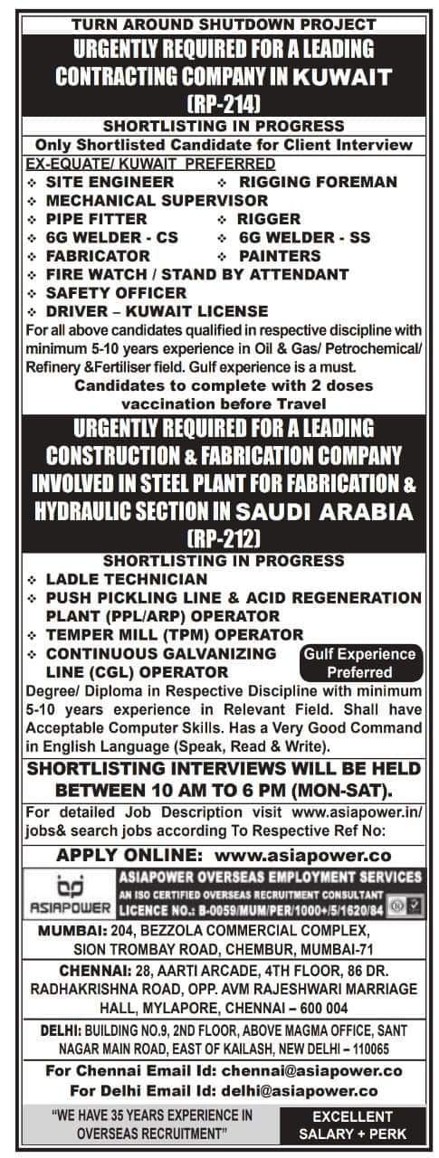 Kuwait jobs