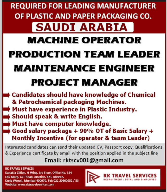 Saudi arabia company job