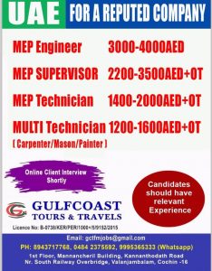 Gulf today jobs