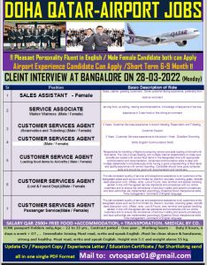 Abroad times mumbai gulf job