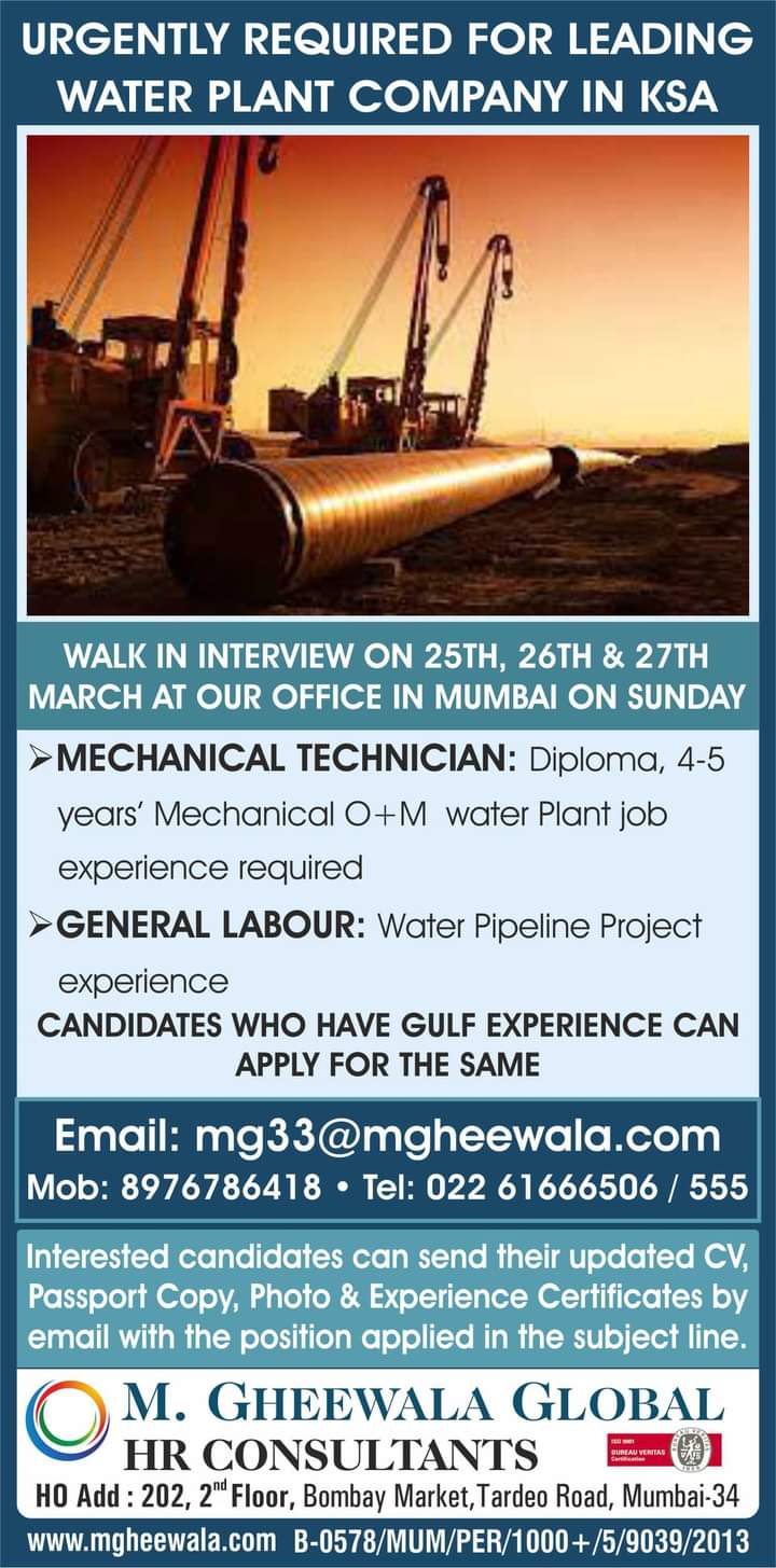 Vacancy for gulf country