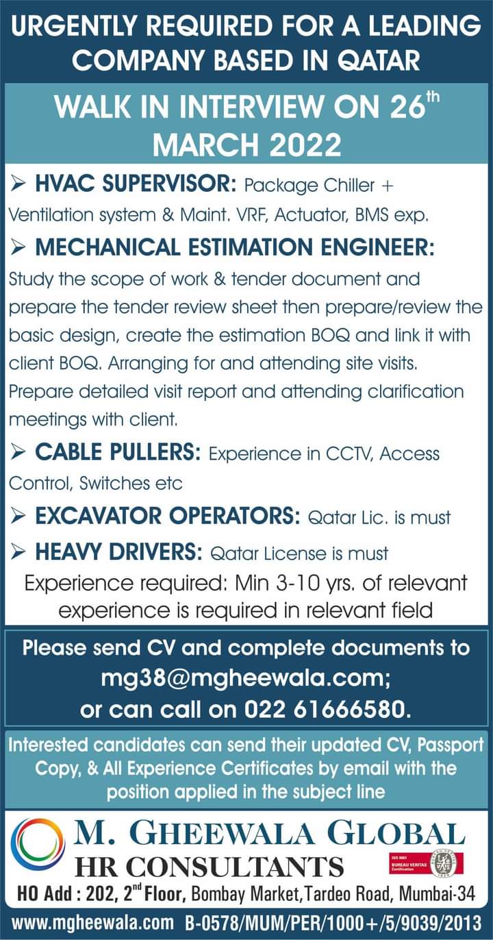 Gulf job interview in Gorakhpur