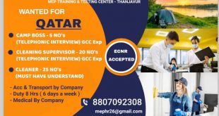 Gulf companies direct recruitment