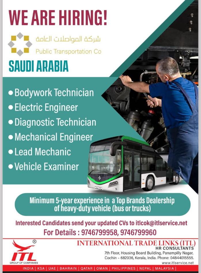 Urgently looking for rigger March 29, 2024