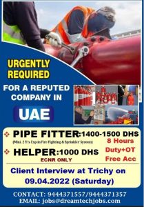 WALK IN INTERVIEW AT TRICHY FOR UAE