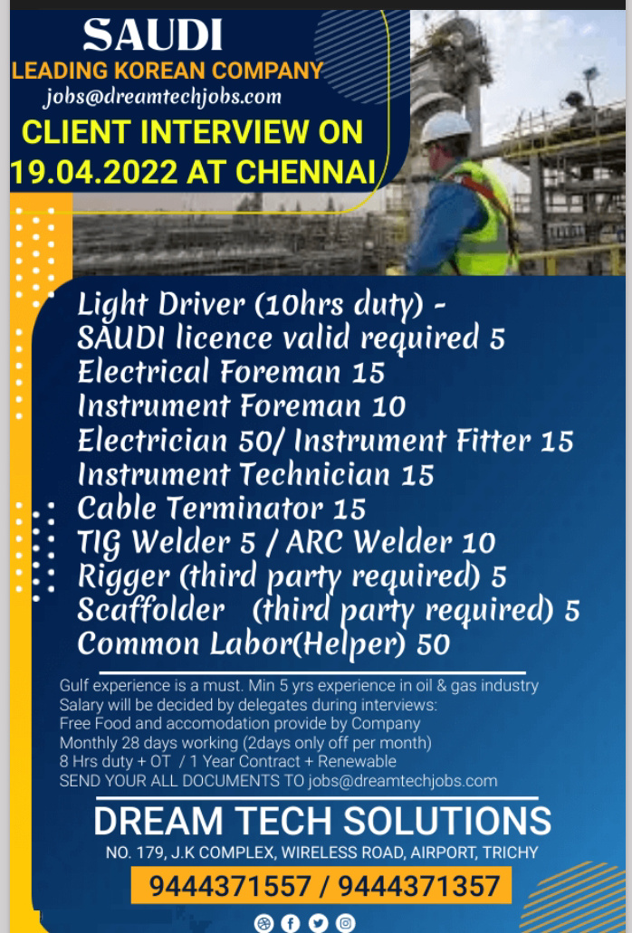 WALK IN INTERVIEW AT TRICHY FOR SAUDI ARABIA