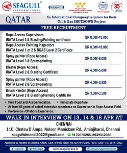 WALK IN INTERVIEW AT CHENNAI FOR QATAR