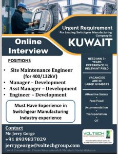 WALK IN INTERVIEW AT CHENNAI FOR KUWAIT