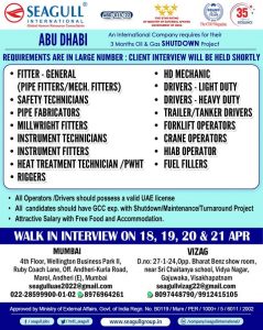 WALK IN INTERVIEW AT MUMBAI FOR ABUDHABI
