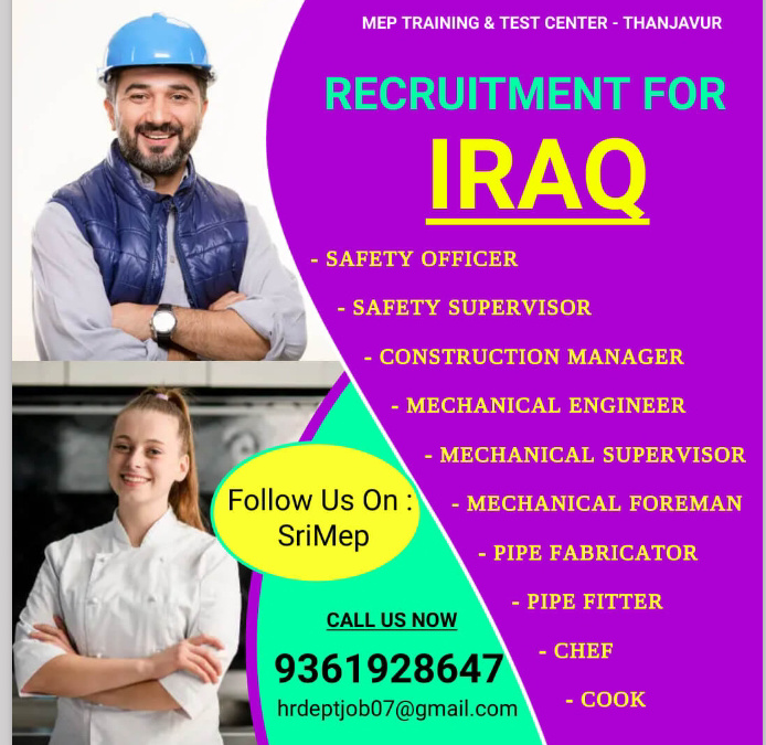WALK IN INTERVIEW AT THANJAVUR FOR IRAQ