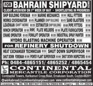 WALK IN INTERVIEW AT COCHIN FOR BAHRAIN