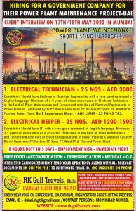WALK IN INTERVIEW AT BHILAI FOR UAE