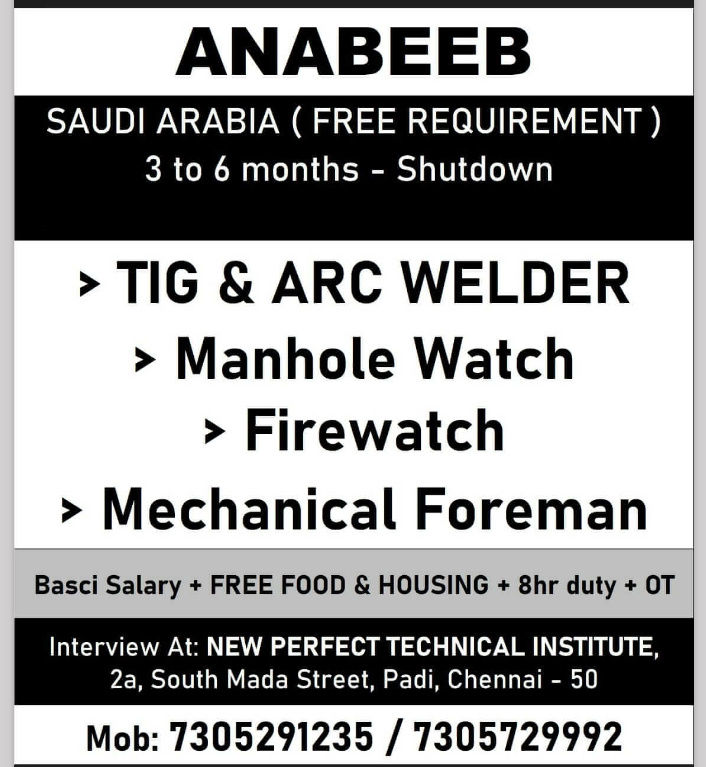 WALK IN INTERVIEW AT CHENNAI FOR ANABEEB