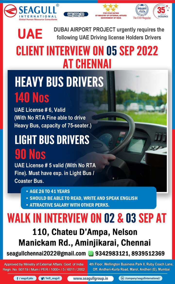 WALK IN INTERVIEW AT MUMBAI FOR UAE