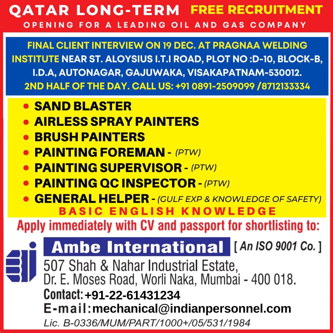 LONG TERM REQUIREMENT FOR QATAR