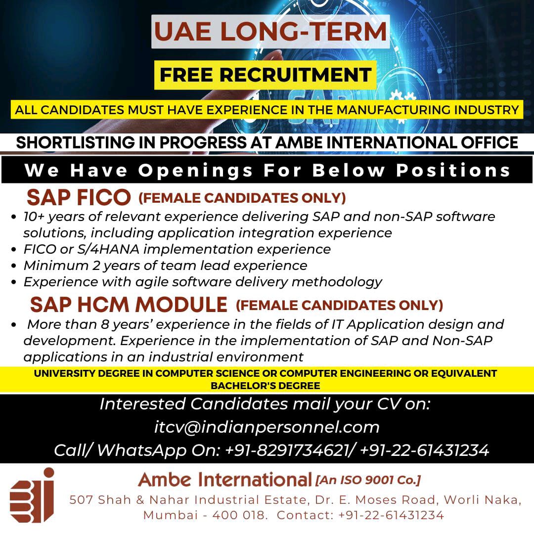 LONG TERM REQUIREMENT FOR UAE