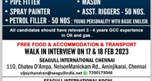 WALK IN INTERVIEW AT CHENNAI FOR OMAN