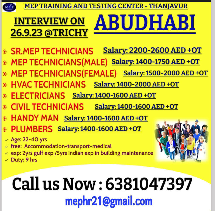 WALK IN INTERVIEW AT TRICHY FOR ABUDHABI